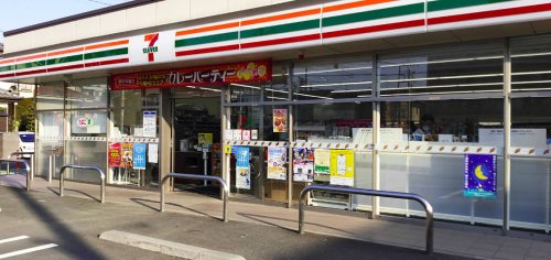 コンビニ　セブンイレブン さいたま西堀2丁目店（コンビニ）まで303m