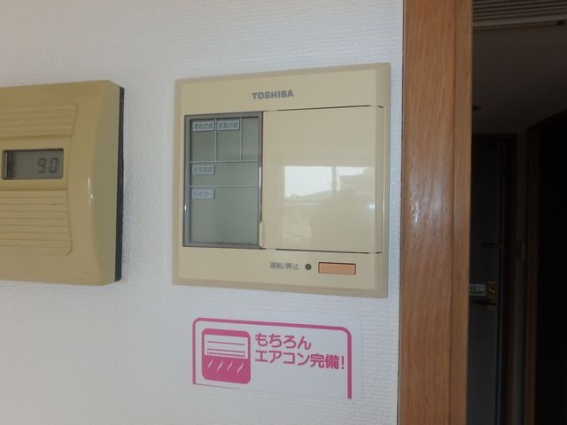その他設備　★エアコン★