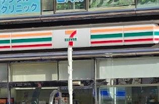 コンビニ　セブンイレブン 台東上野2丁目店（コンビニ）まで120m