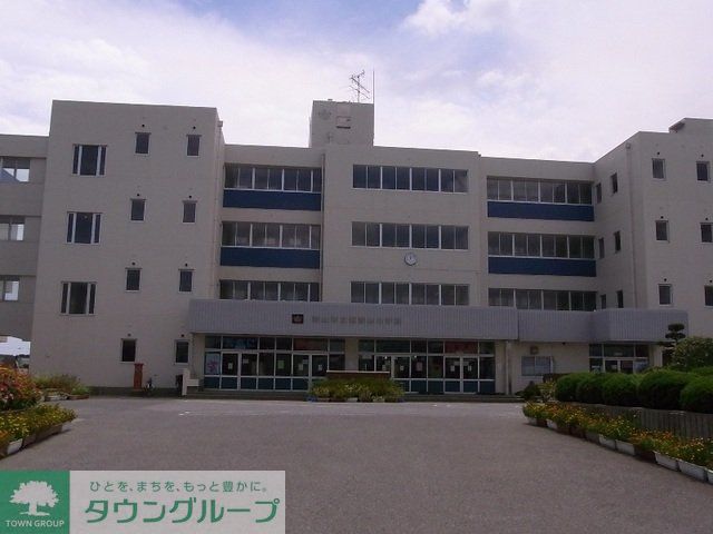 小学校　南流山小学校（小学校）まで670m