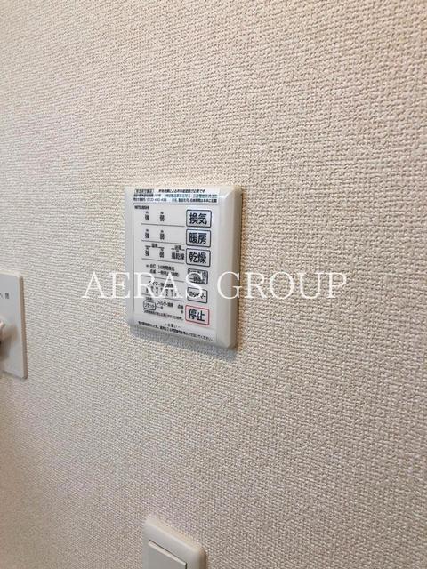 その他設備　※同間取り別号室