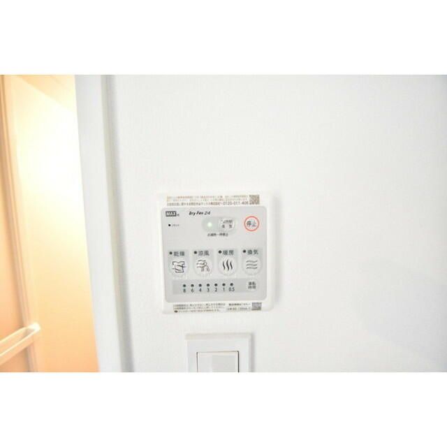 その他設備　※別部屋写真参照