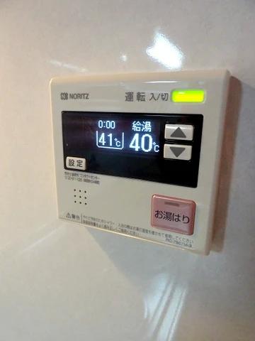 その他設備　設備充実