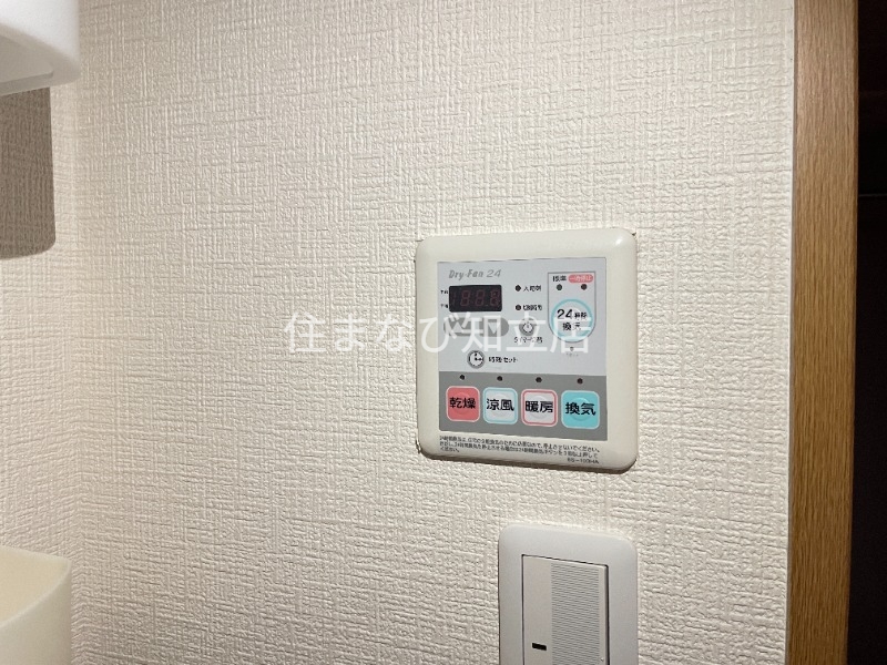 その他設備　同型別部屋写真