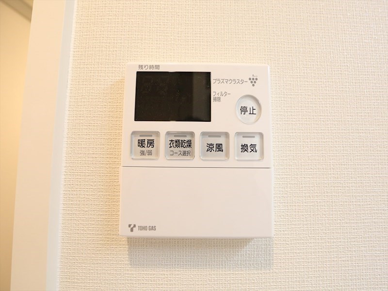その他設備　浴室暖房乾燥機付き