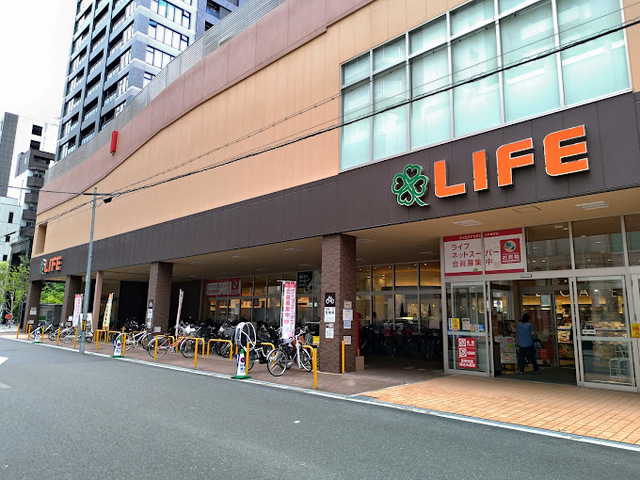 スーパー　ライフ堺筋本町店（スーパー）まで248m