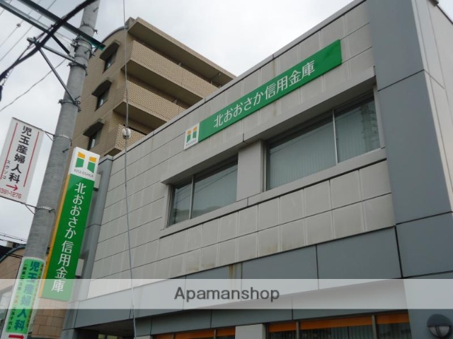 銀行　北おおさか信用金庫　三国支店（銀行）まで457m