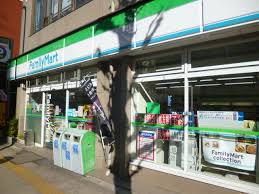コンビニ　ファミリーマート台東松が谷店（コンビニ）まで257m