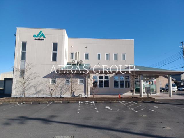 銀行　ＪＡ越谷市 西支店（銀行）まで902m