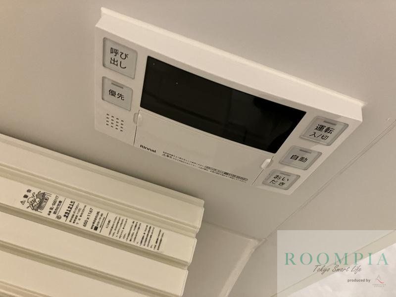 その他設備　※同タイプの別のお部屋です。