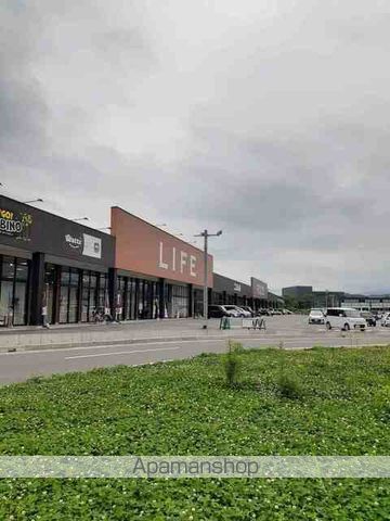 ホームセンター　ニシムタ人吉店（ホームセンター）まで1400m