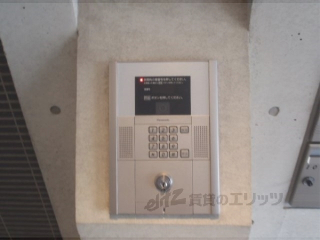 セキュリティ　オートロック