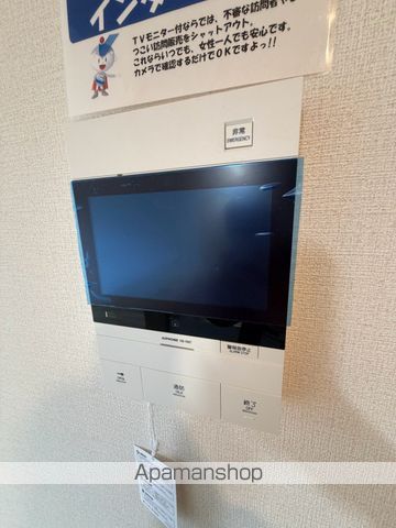 Fiore ReizIIIのその他写真