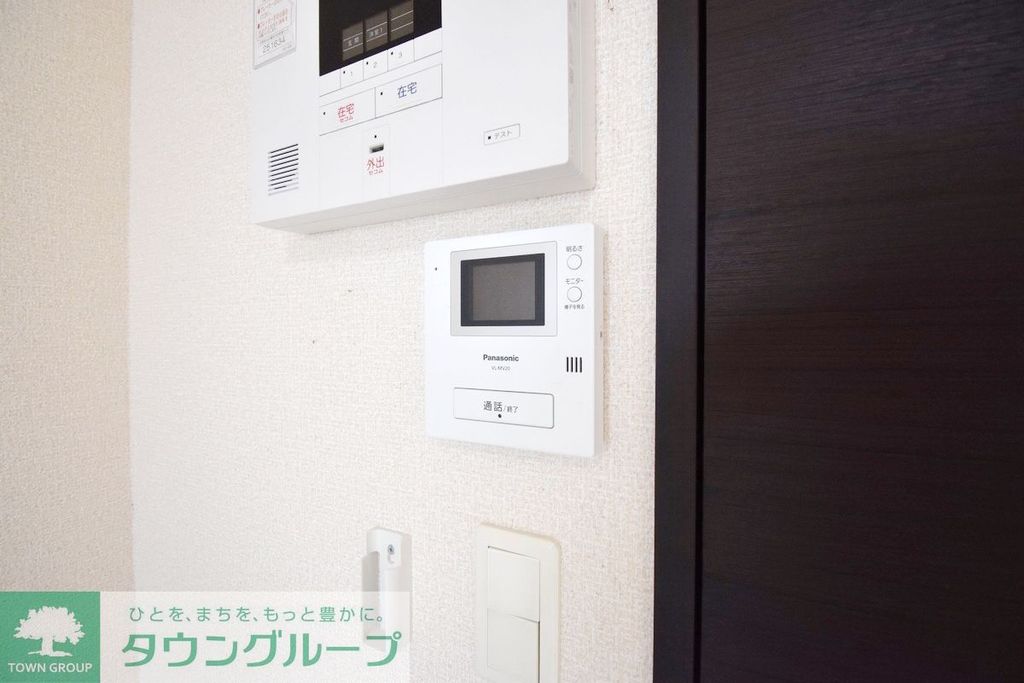 セキュリティ　モニター付きインターホン