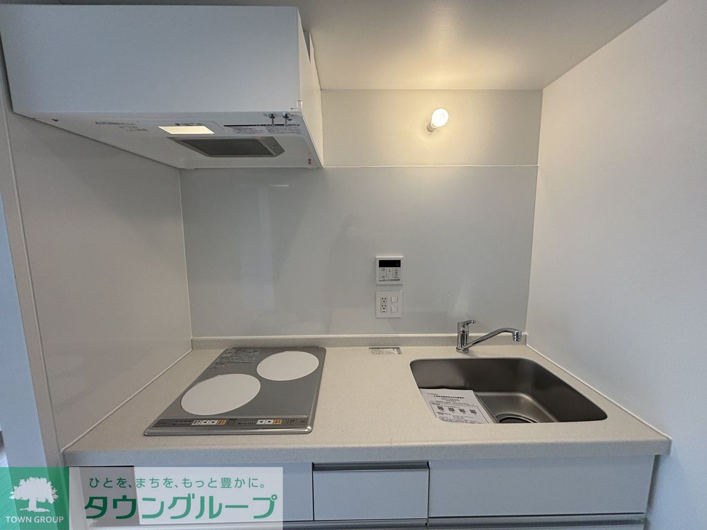 キッチン　お部屋探しは株式会社　タウンハウジング　までお気軽にお問合…