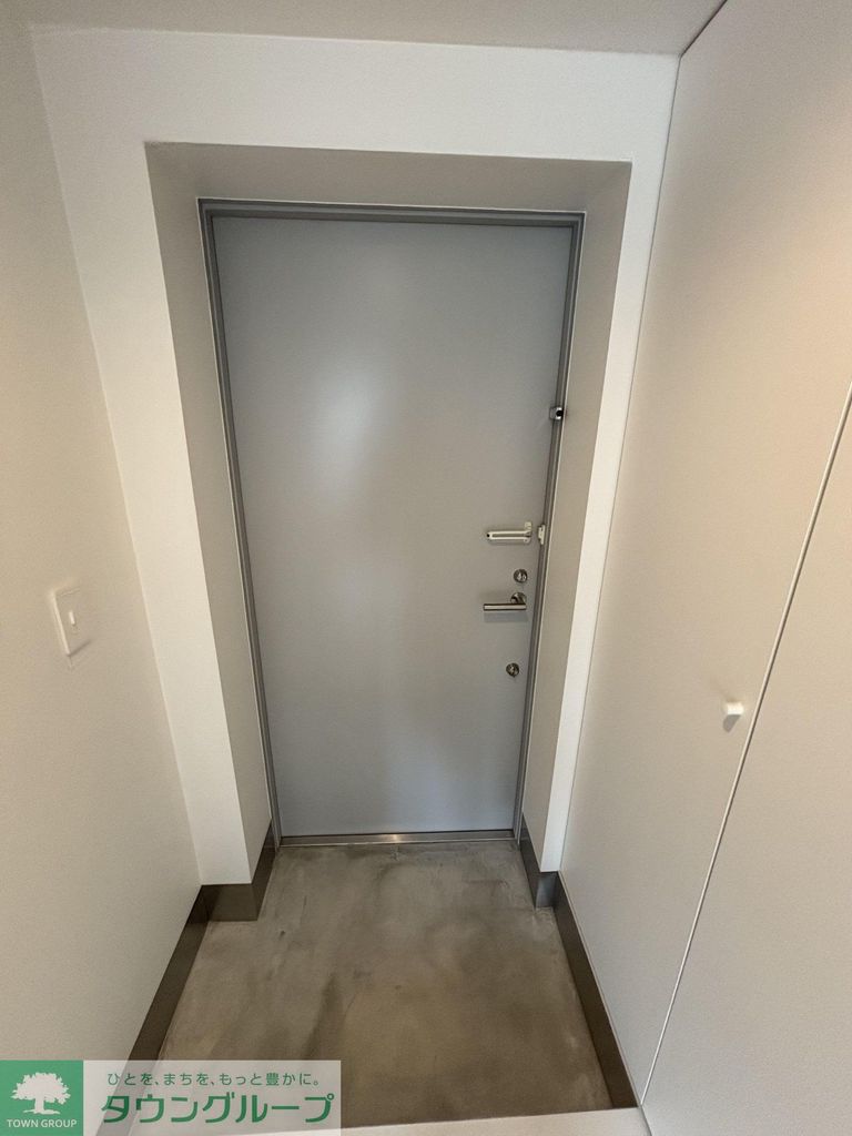 玄関　お部屋探しは株式会社　タウンハウジング　までお気軽にお問合…