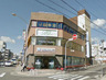 銀行　池田泉州銀行 六甲支店（銀行）まで571m