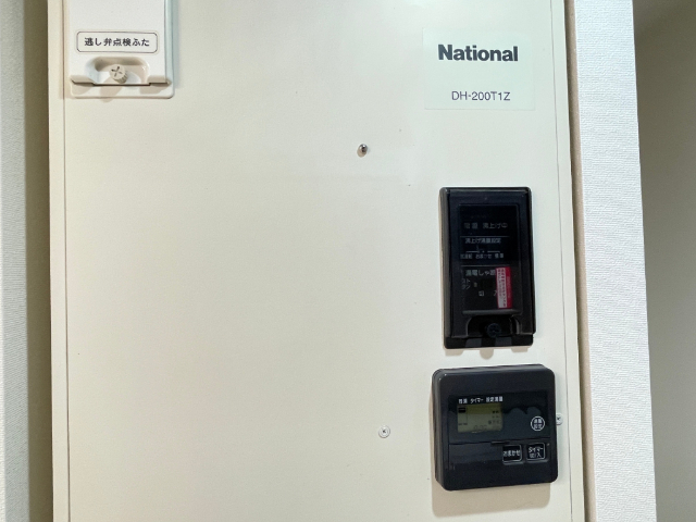 その他　電気温水器