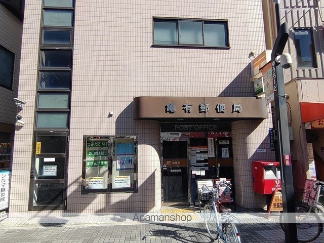 郵便局　亀有郵便局（郵便局）まで114m