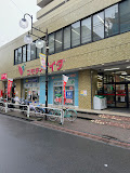 スーパー　コモディイイダ上板橋店（スーパー）まで500m
