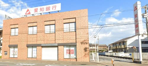 銀行　株式会社愛知銀行 岡田支店（銀行）まで1427m
