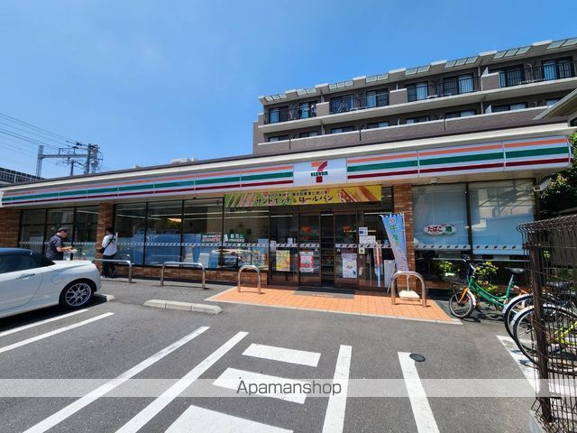 コンビニ　セブン－イレブン浦安猫実５丁目店（コンビニ）まで1399m