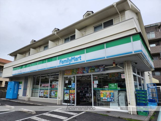 コンビニ　ファミリーマート 浦安堀江三丁目店（コンビニ）まで1469m