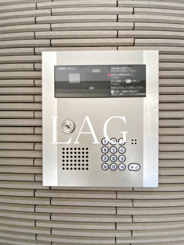 セキュリティ　オートロックです。