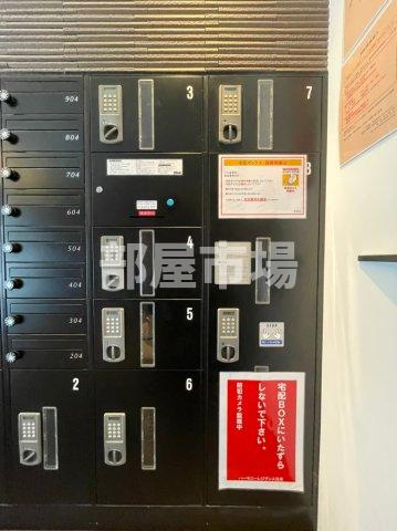 その他共有部分　宅配ボックス