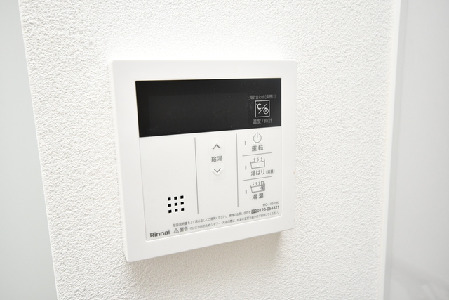 その他設備　設備