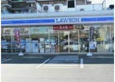 コンビニ　ローソン船橋西習志野一丁目店（コンビニ）まで300m