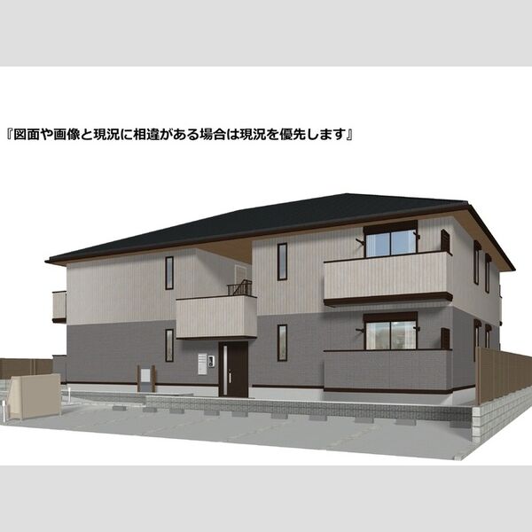 建物外観　パース