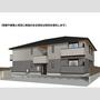 建物外観　パース