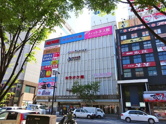その他　ひろしまお好み物語　駅前広場（その他）まで450m