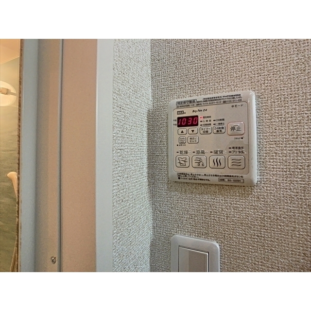 その他設備　便利な浴室乾燥暖房機付きです