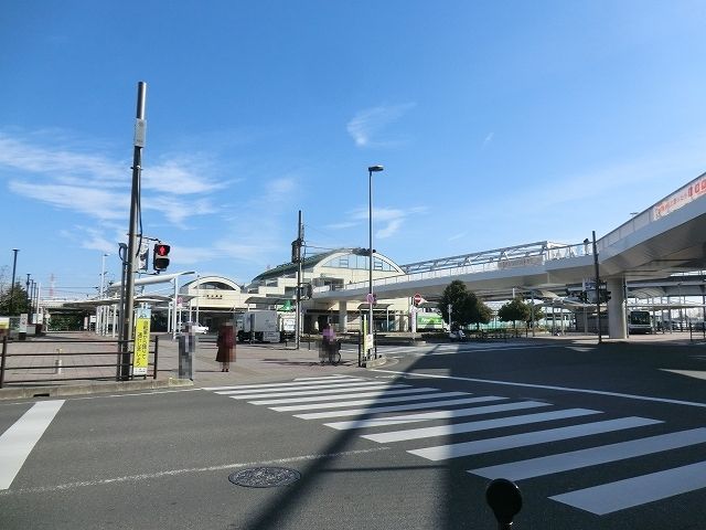 その他　新三郷駅（その他）まで1173m