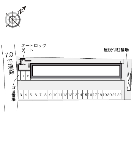 その他　画像4