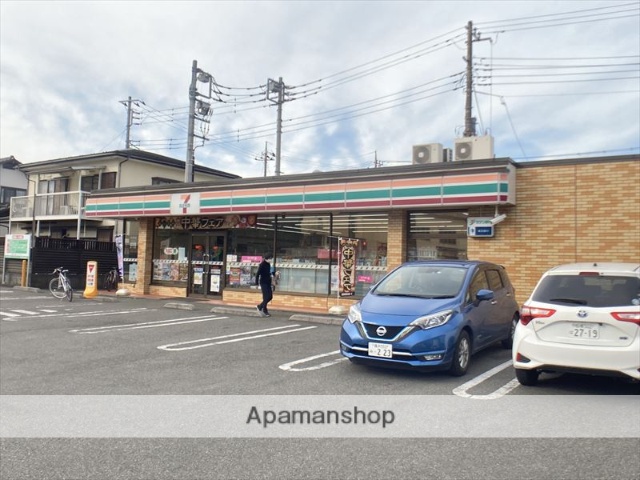 コンビニ　セブン－イレブン相模原橋本８丁目店（コンビニ）まで240m