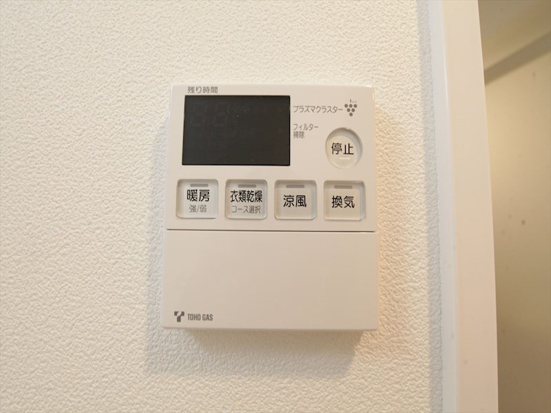 その他設備　浴室暖房乾燥機付き