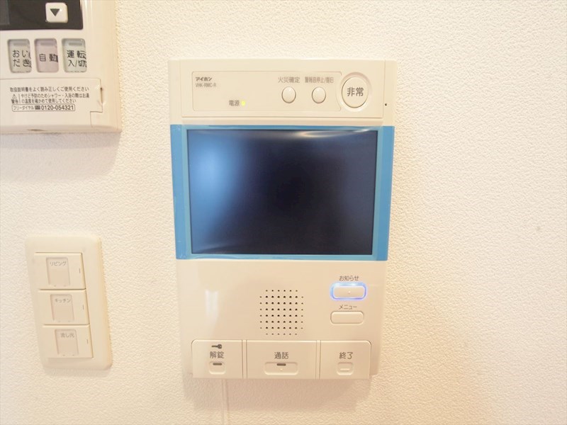 セキュリティ　ＴＶモニター付インターホン
