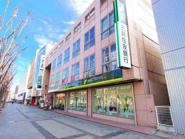 銀行　三井住友銀行　ふじみ野出張所（銀行）まで597m