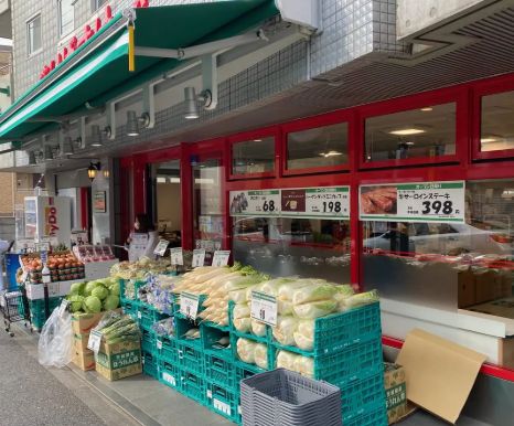 スーパー　まいばすけっと中野新橋駅北店（スーパー）まで311m