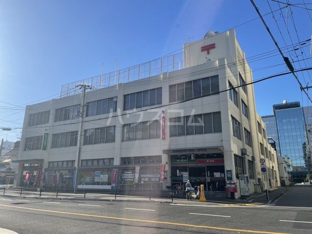 郵便局　守口郵便局（郵便局）まで543m