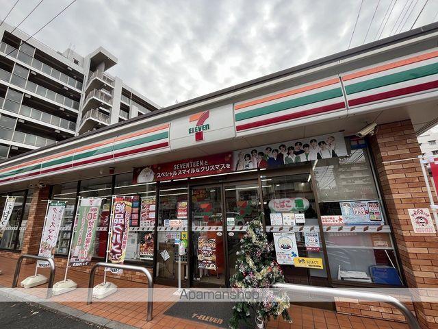 コンビニ　セブンイレブン（コンビニ）まで1784m
