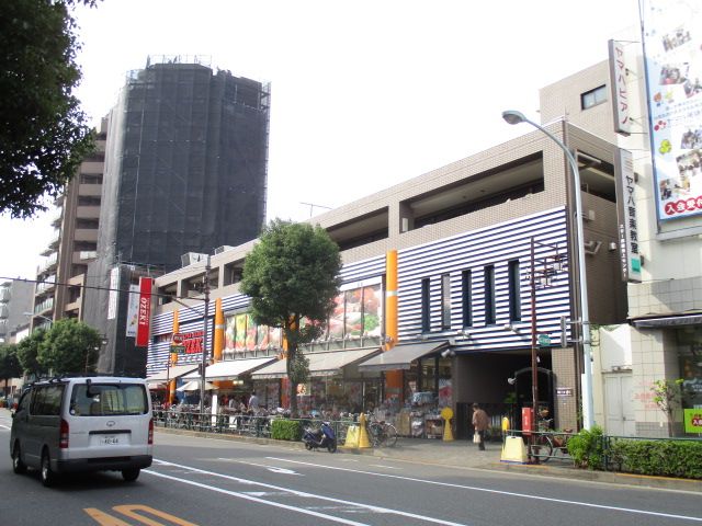 スーパー　スーパーオオゼキ池上店（スーパー）まで521m