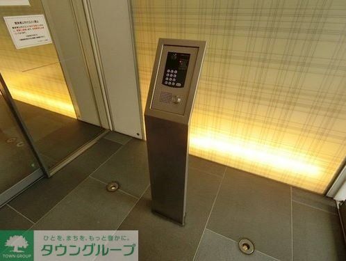その他共有部分　共有部分