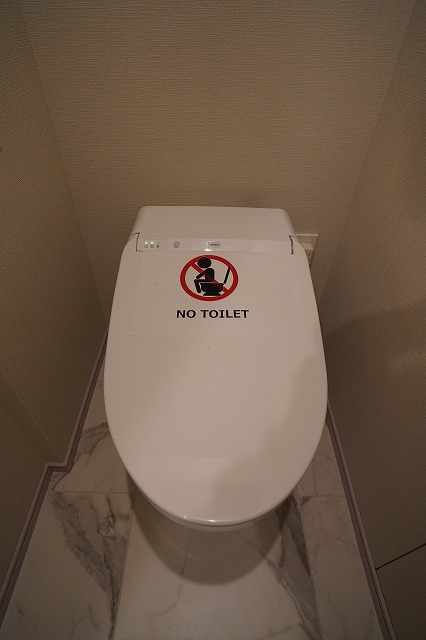 トイレ　トイレ