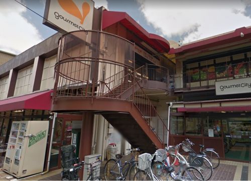 スーパー　（株）ダイエー グルメシティ本山店（スーパー）まで375m