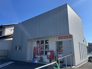 郵便局　関山田簡易郵便局（郵便局）まで269m