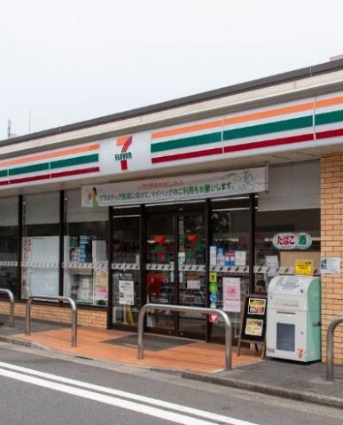 コンビニ　セブン-イレブン 大田区糀谷中前店（コンビニ）まで281m